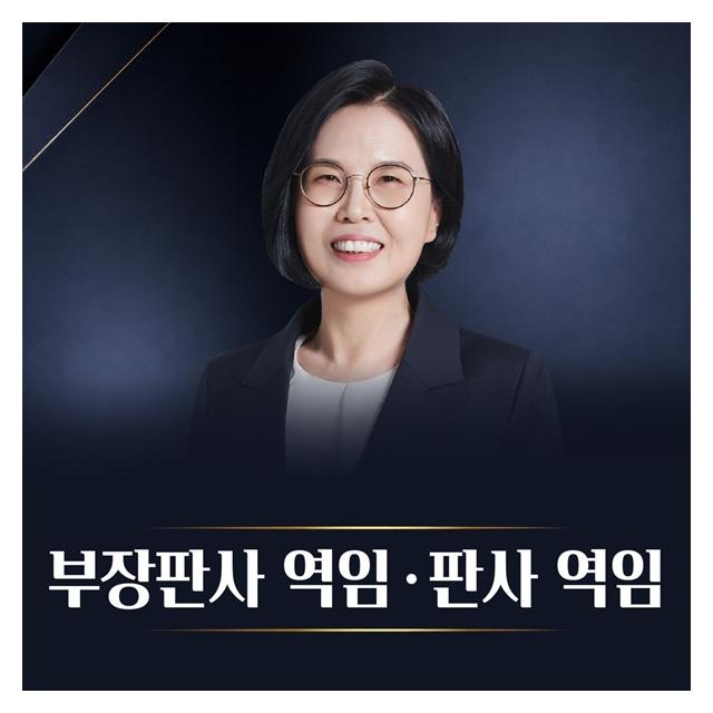 부장판사역임,판사역임 배인구대표변호사